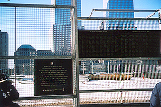 Former World Trade Center